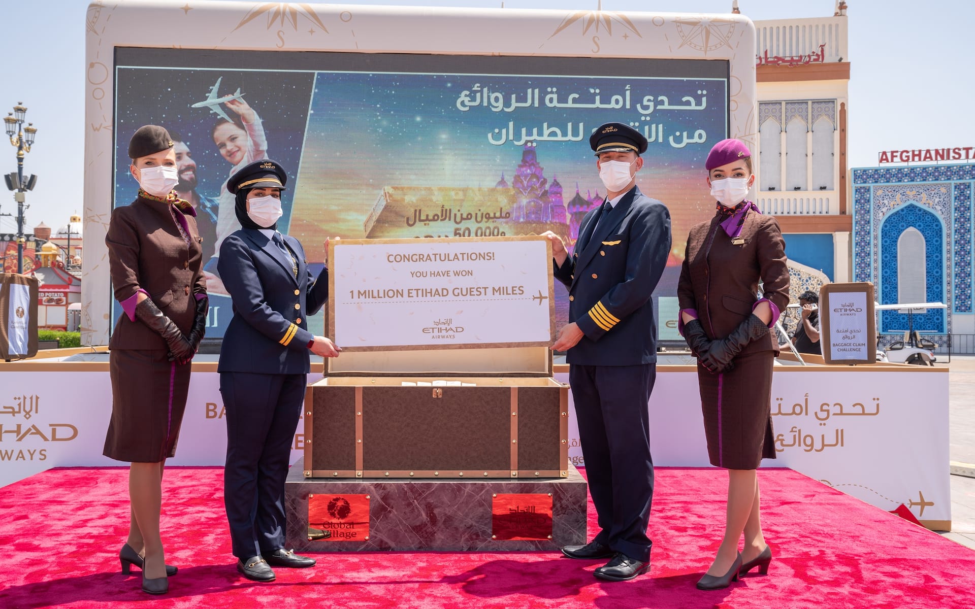 Global Village announces Etihad Baggage Claim Challenge as part of new Etihad Airways partnership